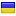 ukraine123.com hosted country